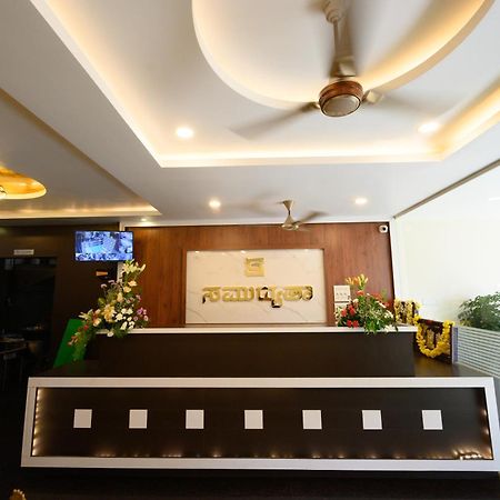 Hotel Samudyatha Inn And Suites Kundapur Zewnętrze zdjęcie