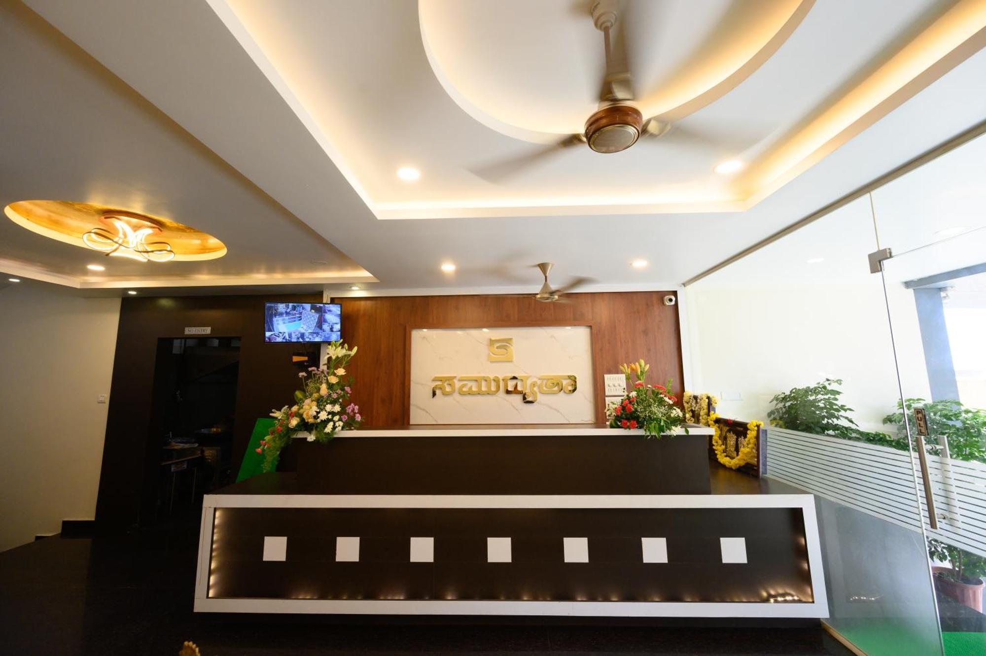 Hotel Samudyatha Inn And Suites Kundapur Zewnętrze zdjęcie